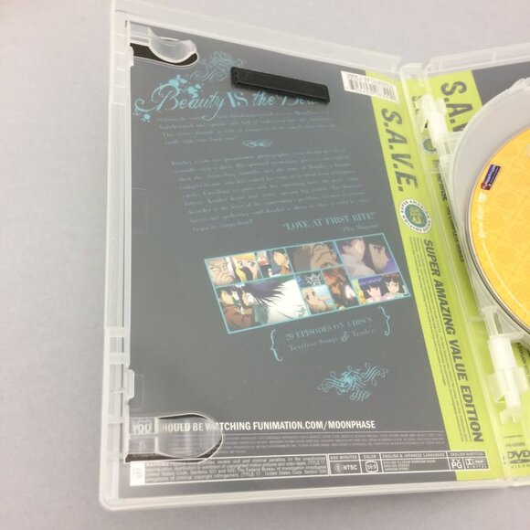 Moon Phase The Complete Series on DVD Japanese Anime - Picture 5 of 10